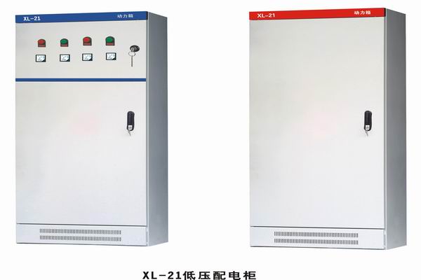 乌鲁木齐3683配电-3683谈谈防水配电箱检修
